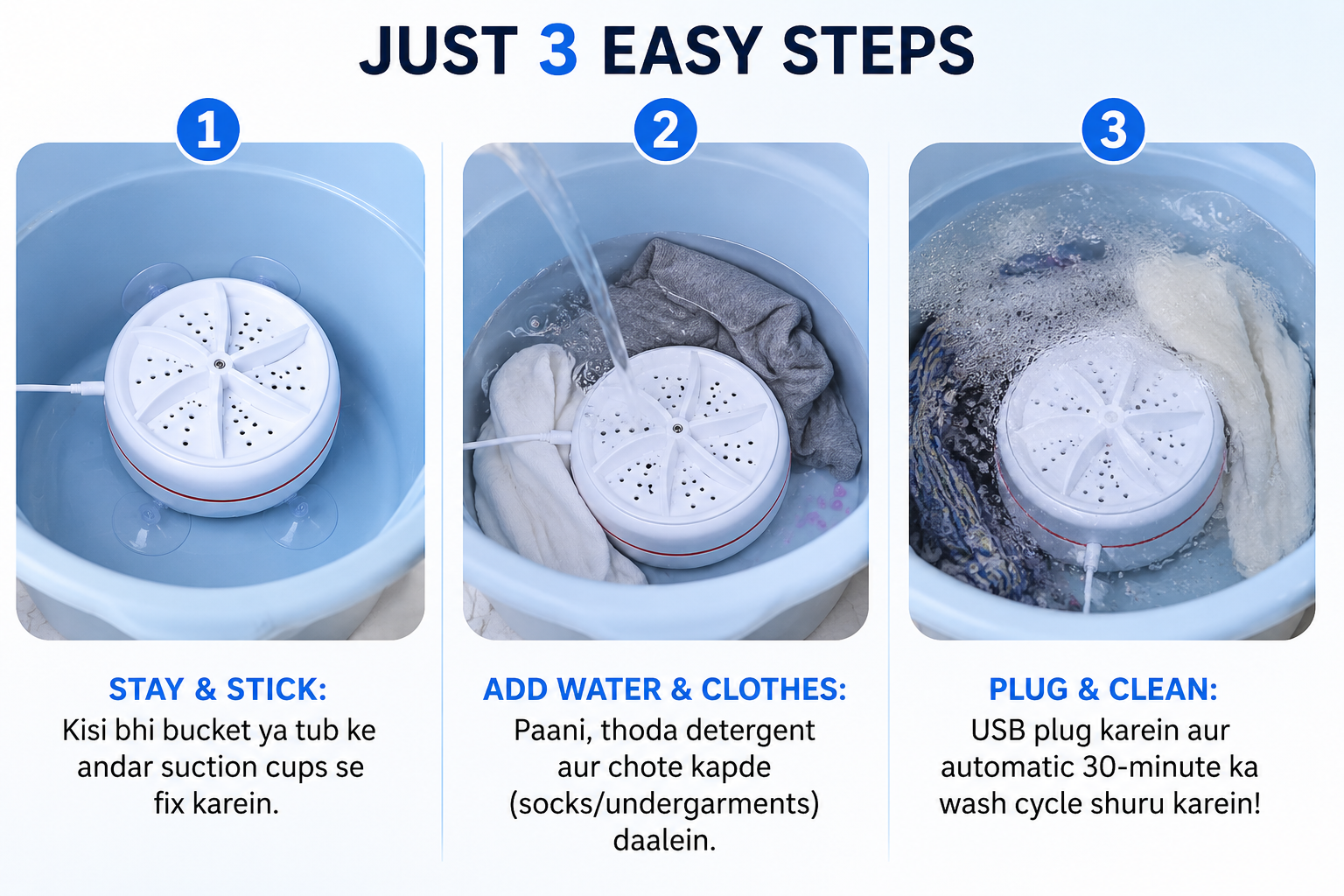 Portable Mini Ultrasonic Washing Machine – USB Powered Washer for Socks, Baby Clothes & Travel Laundry