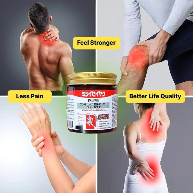 Japanese Pain Relief Gel (Pack of 2)